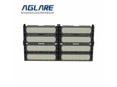 Basketball Court Flood Lights - 400 Watt Flood Light for Basketball Court Flood Light